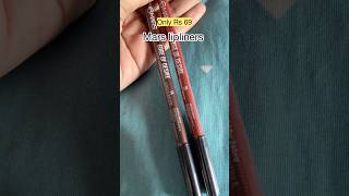 Trending Lip Liner💄 | Budget Friendly Beauty Find | #flipkartfind #lipliners #review #shortsfeed