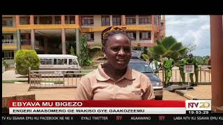 NTV UGANDA NEWS LIVESTREAM
