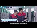 About BOEN Rapid Prototype CO., LTD