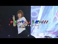 かまってちょうだい////ゴールデンボンバー ライブMix映像/歌詞付き