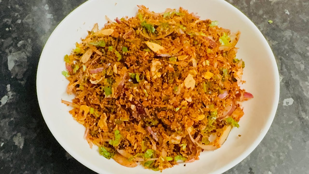 এশয়িা বালাচং / ASIA BALACHONG !