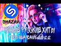 ШАЗАМ 2022│Новые ремиксы│Январь 2022│Клубная музыка 2022│Новинки 🔥Русские ремиксы ❤️