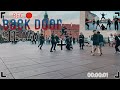 [KPOP IN PUBLIC | Poland ] Stray Kids (스트레이 키즈) "Back Door" SIDE CAM [Cerberus DC | Ukraine]