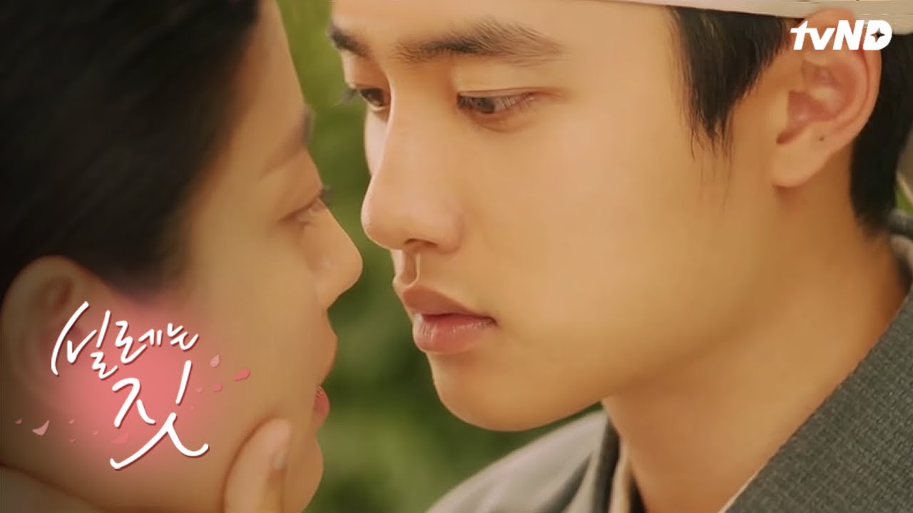 질투가 적성인 도경수x남지현 신혼생활 | #설레는짓