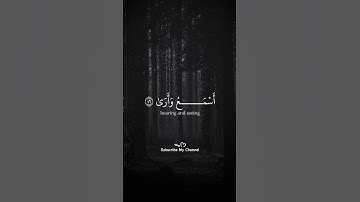 أكتب شيء تؤجر عليه #محمد_ديبيروف #محمد_صلاح #تلاوة_خاشعة #اكسبلور