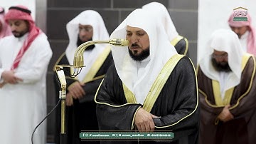 قبس من تلاوة فضيلة الشيخ  د. ماهر المعيقلي بـ المسجد الحرام ⁧من ليلة 5 رمضان 1446هـ.