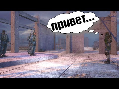 МОНОЛИТ И НАЕМНИКИ ЧТО-ТО ЗАТЕВАЮТ... STALKER Игра Душ: Начало #5