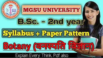 Botany (वनस्पति विज्ञान), BSc 2nd Year, New Syllabus Paper 1st & 2nd & 3rd, Paper Pattern, MGSU, SK