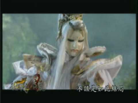 龍戰八荒17-18集預告.wmv