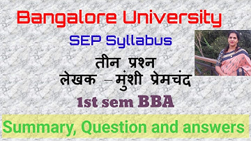 Bangalore University/SEP Syllabus/1st sem BBA/Teen Prashn 
