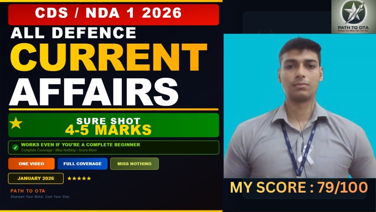 CDS 1 2026 15 Days Strategy: Complete Defence Current Affairs (2025-26 ...