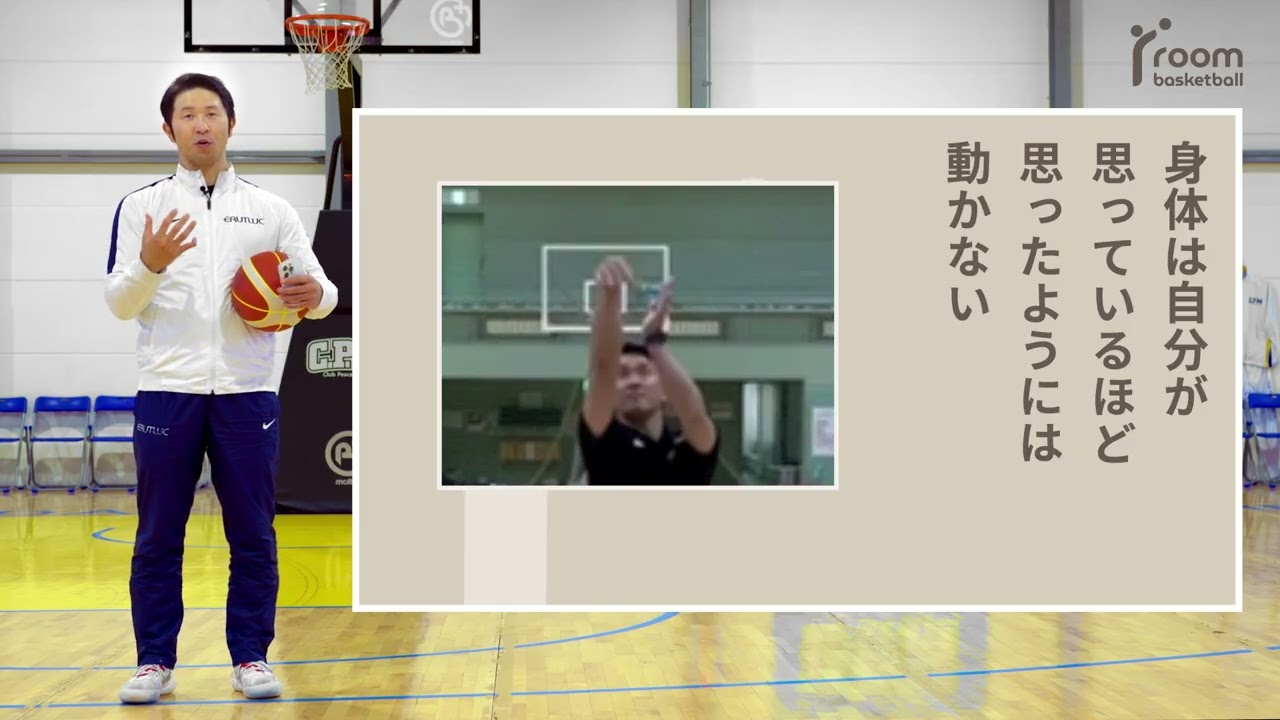roombasketball シューティングゴールxドリブルマットセット