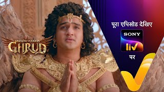 NEW! Dharm Yoddha Garud - Ep 95 - 1July 2022 - Teaser
