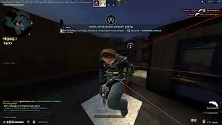 wingman hvh highlights with NeverLose.cc