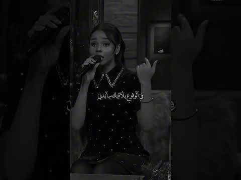 في الوقوع بلاقيك ساندني حنين اغاني حب سندي اكسبلور   