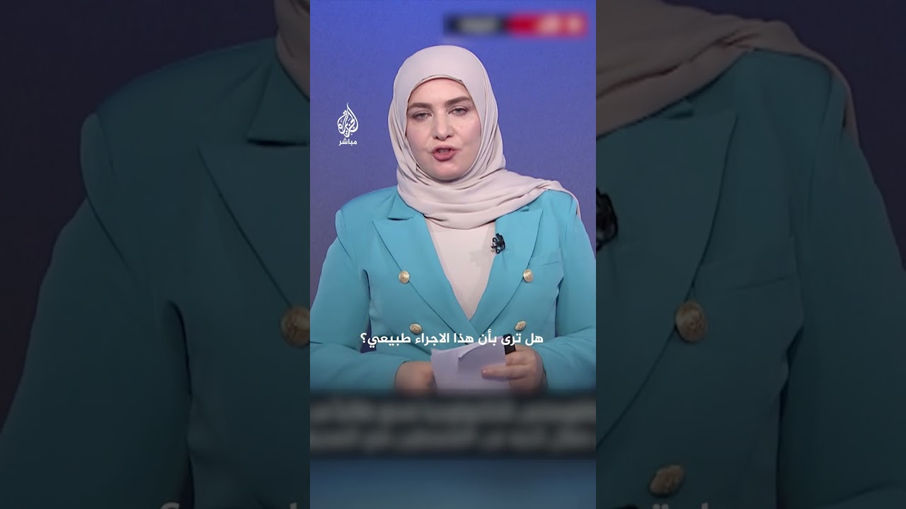 بسبب #فلسطين.. معهد ماساتشوستس الأمريكي يتخذ إجراءات ضد طالب وأستاذ جامعي ..!