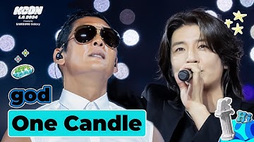Thumbnail of [KCON LA 2024] god - 촛불하나 (One Candle) | Mnet 240814 방송