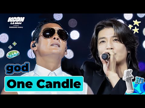KCON LA 2024 God 촛불하나 One Candle Mnet 240814 방송