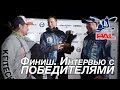 LIVE REPORTS: Финал второго тура. Третий этап турнира Pro Anglers League 2019