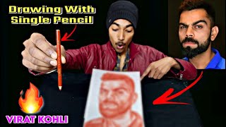Drawing A Portrait with Single Pencil | Virat Kohli Drawing 