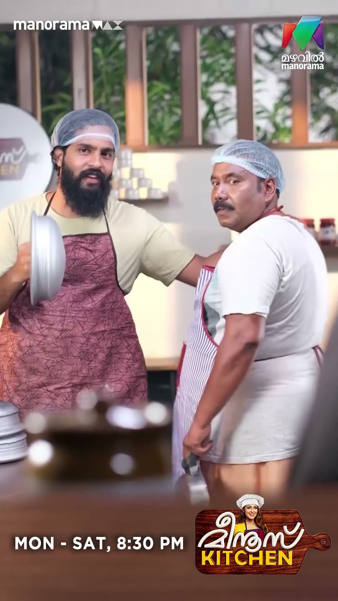 നാരായണൻ്റെ ഓരോ തമാശകൾ?  #meenuskitchen #bts
