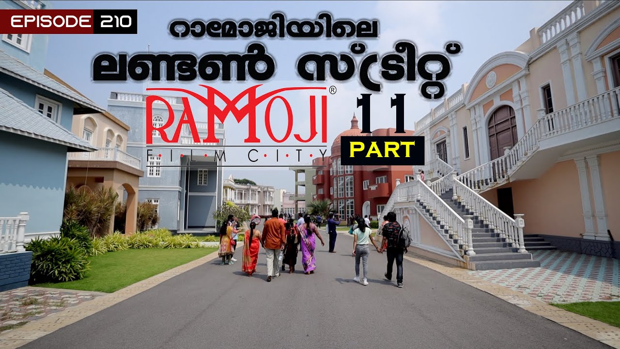Ramoji Film City Shooting location part11 ramoji film city india