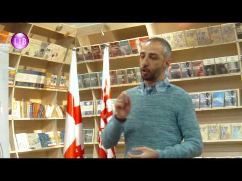 გიორგი მშვენიერაძის ლექცია - რატომ გვჭირდება თანასწორობა