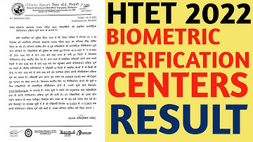 HTET 2022 BIOMETRIC VERIFICATION | HTET BIOMETRIC VERIFICATION 2022 | HTET 2022 RESULT | HTET RESULT