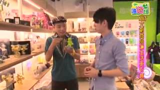 TKTV高雄都會台1030815嘻哈高雄 鹽埕區文青之旅2
