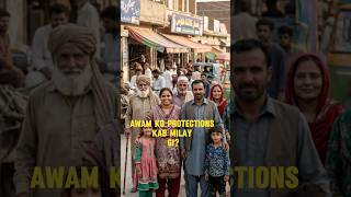Pakistan No.1 Terrorism #shorts#youtubeshorts #pakistan#education