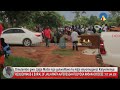 BODY OF LATE MATYIA KATEREGGA TO THE HOME OF KALYEMENYA BUYOGA PARISH 31ST JAN 2026