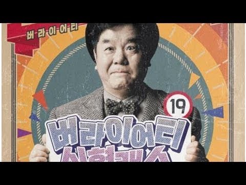 '심형래쇼' 공연 3일 전 취소…"티켓 잘 안팔려"