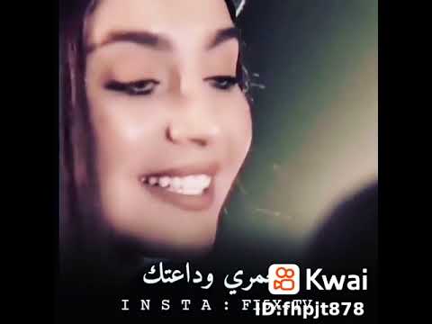 نور الزين واسراء الاصيل اغنية نظر عيني