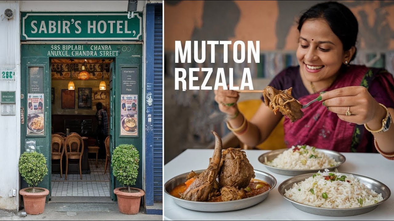 Sabir Roti HALAL FOOD IN KOLKATA - Sabir's Hotel - Mutton Rezala - Tandoori Roti ...