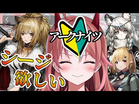 268,アークナイツ　魔女の旅々　その着せ替え人形は恋をする　初音ミク 268,アークナイツ 魔女の旅々 その着せ替え人形は恋をする 初音
