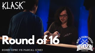 KLASK World Championship 2023 RO16: Kohei Tajima 🇯🇵 vs 🇨🇭 Pascal Schulthess