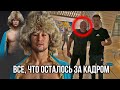 ШАВКАТ РАХМОНОВ ПОСЛЕ ПОБЕДЫ НА UFC 254. ЧТО БЫЛО ДАЛЬШЕ ?