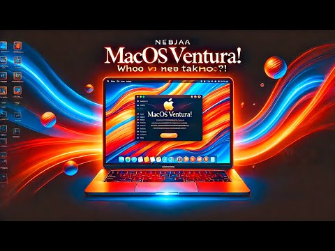 НОВАЯ MACOS VENTURA! ЧТО В НЕЙ ТАКОГО?!