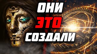 ЧТО НЕ ПОКАЗЫВАЮТ ЛЮДЯМ? НЕВЕРОЯТНЫЕ Артефакты прошлого!