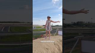 Единственное правило на трассе Игора Драйв: Не закрывать газ! #мотокросс #мотодети #мотоспорт #мото