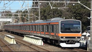 市川大野駅を発車する231系0番台（Mu10編成）