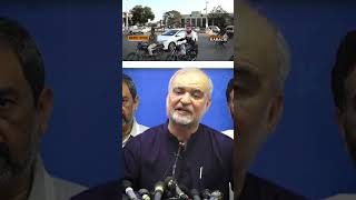 Hafiz Naeem ur Rehman demanded that petrol prices be fixed at 250 rupees.