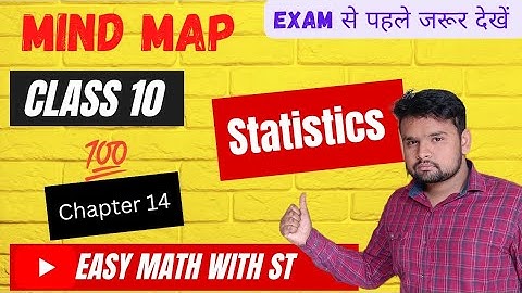 statistics mind map ch 14 class 10 #tricks #claas10maths #class10 #ncert #mindmaps #maths #trending