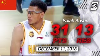 Isaiah Austin 31 Points 13 Rebounds vs Guangdong China ( CBA)
