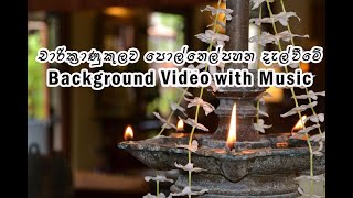 Lighting Oil lamp Background Video with music screenshot 5