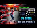 Free Fire Best Sensitivity Settings 2026 🔥 Auto Headshot Trick 🎯 Zero Recoil FF Headshot Sensitivity
