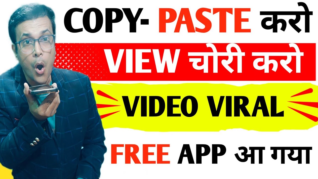 🧿yt studio 👉पर आया नया तरीका🫰copy-paste 📈 कराना हुआ आसान ️2 दिन में में ...
