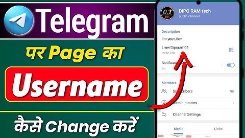 Telegram channel ka username change kaise kare | how to change username on telegram channel