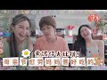 母亲节慰劳妈妈煮好吃的! | 煮饭大比拼 | Sister cooking showtime on Mother's Day 🥩🥦🍽️