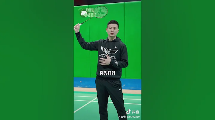 蔡贇CaiYun 第17集 | 超帥的反手殺球怎麼練？這個回答出人意料了 - 天天要聞